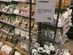 -MUJI无印良品(恒隆广场店)