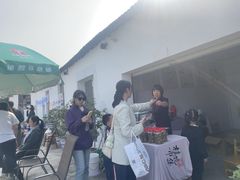 -苏州市吴中区光福窑上花果蜜饯厂