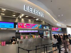 门面-LELECHA乐乐茶(新街口大洋店)