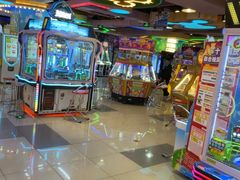 -汤姆熊欢乐世界·史莱姆怪兽(正大店)
