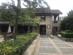 -星巴克臻选(杭州良渚文化村店)
