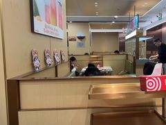-海底捞火锅(奥森店)