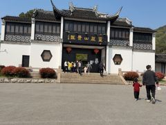 -灵岩山风景区