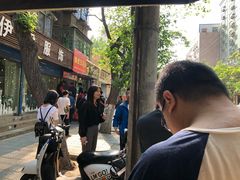 -脆皮五花肉(建东街旗舰店)