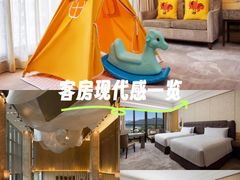 -杭州城中香格里拉大酒店