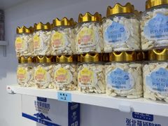 -簋街