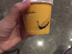 -武商摩尔影城(国广IMAX激光店)