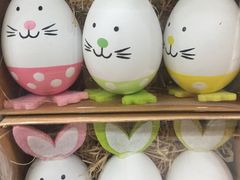 -帝玛进口精品超市D-MART