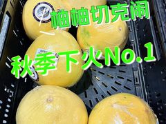 -ALDI奥乐齐超市(凯德虹口店)