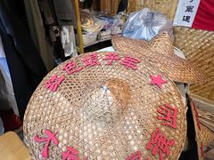 -三亚红色娘子军演艺公园景区