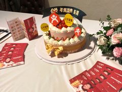 -三只蜜蜂蛋糕(东城店)