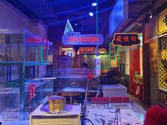 -十六蒲(桂林路店)