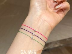 -港汇恒隆广场
