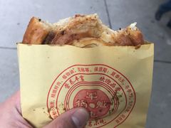 -甘记肥肠粉(马鞍北路店)