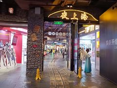 -时尚天河商业广场
