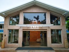 门面-无味舒食(环岛路店)