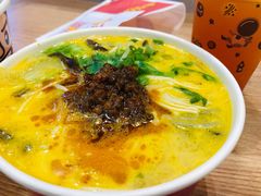 金汤肉沫米粉-吉品合酥脆烤饼(嘉里城店)