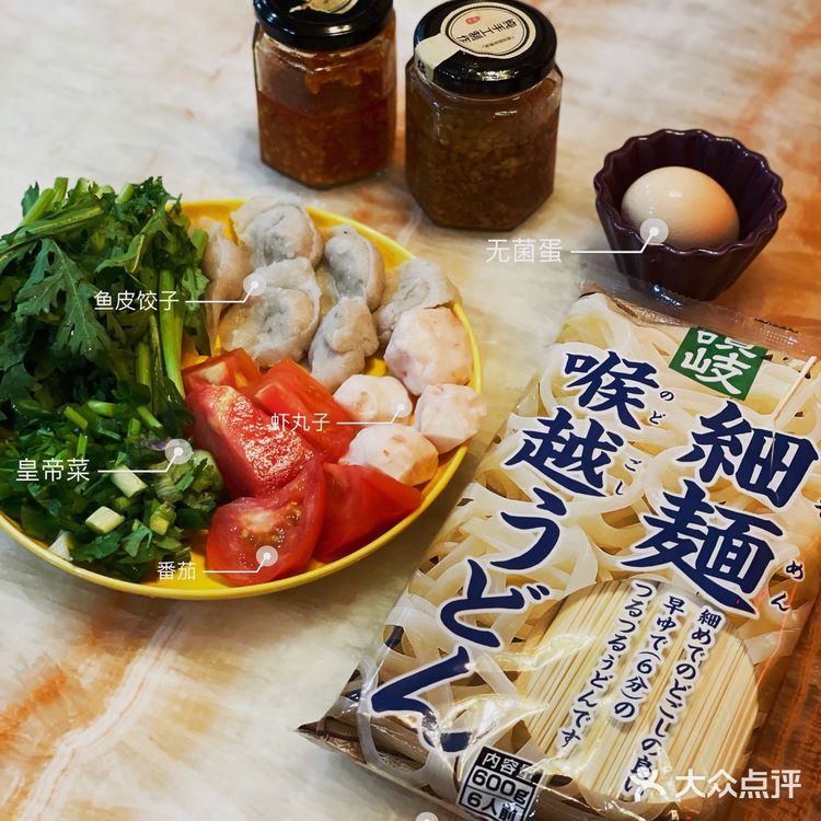 深圳美食｜自己动手，好吃又干净。