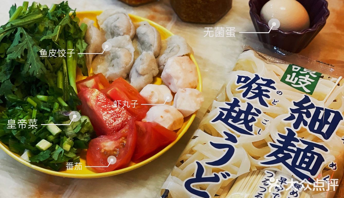 深圳美食｜自己动手，好吃又干净。