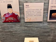 -黄金博物馆
