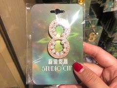 -影汇之星8字形摩天轮