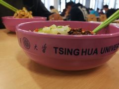 -清华大学-清芬园