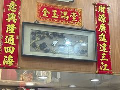 -茂隆餐厅(进贤路店)