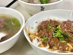 -福合埕牛肉丸(福平路店)