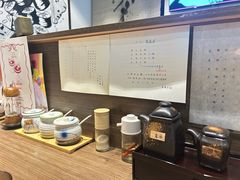 -雷神拉面(财富中心玉米楼店)