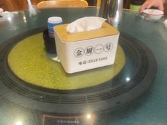 -金厨帽烤鱼(芦庄店)