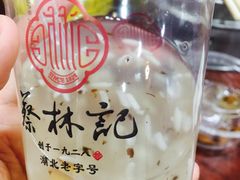 -蔡林记(胭脂路店)