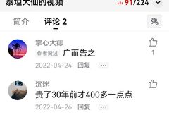 -约翰·菲茨杰拉德·肯尼迪国际机场