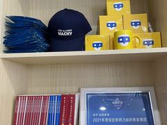 -启德考培雅思托福留学(香洲校区)