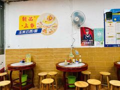 大堂-煌记云吞世家(信义锦绣花园店)