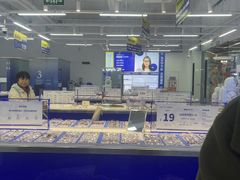 -优购镜仓(六角广场店)