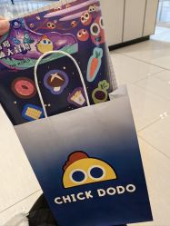 -小鸡哆哆故事屋·儿童乐园(嘉里城店)