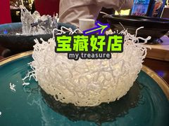 -采悦轩中餐厅·粤菜·海南菜(神州半岛喜来登度假酒店)