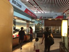 -首都机场t3-c国航两舱休息室