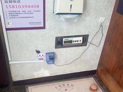 -宠爱国际动物医院·疑难骨科·心肾内科·皮肤科(太阳宫店)