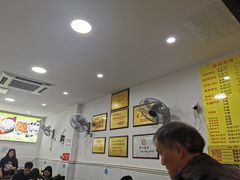 -海汇源老烧麦店(东大街总店)