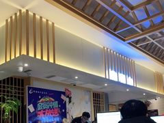 -御圣弛(红豆广场店)