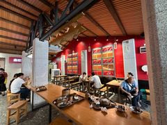 -鑫旺旺汤包(总店)
