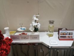 -Yestar艺星医疗美容医院