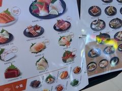 -争鲜回转寿司(西红门荟聚PLUS店)