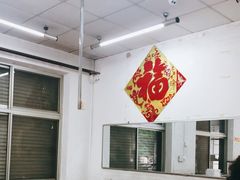 大堂-欣乐糕点店(洪湖里总店)