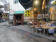-大澳