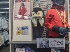 -迪卡侬(越秀公园店)