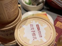 -巴奴毛肚火锅(二七万达店)