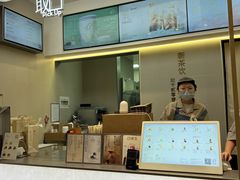 -喜茶(广州滨江宏岸店)