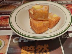 -文通冰室(东方宝泰店)